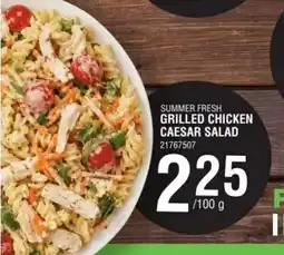 Fortinos Summer fresh grilled chicken caesar salad offer