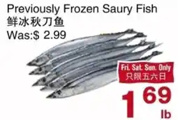 First Choice Supermarket Previously Frozen Saury Fish offer