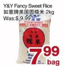 First Choice Supermarket Y&Y fancy sweet rice offer
