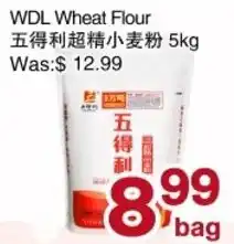 First Choice Supermarket Wdl wheat flour offer