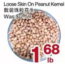 First Choice Supermarket Loose Skin On Peanut Kernel offer