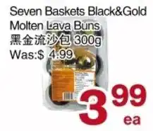 First Choice Supermarket Seven Baskets Black&Gold Molten Lava Buns offer
