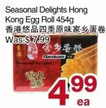 First Choice Supermarket Seasonal Delights Hong Kong Egg Roll offer