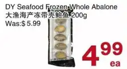 First Choice Supermarket DY Seafood Frozen Whole Abalone offer