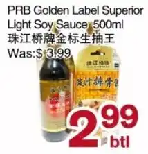 First Choice Supermarket PRB Golden Label Superior Light Soy Sauce offer