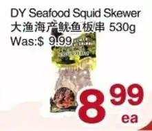 First Choice Supermarket DY Seafood Squid Skewer offer