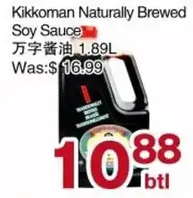 First Choice Supermarket Kikkoman Naturally Brewed Soy Sauce offer
