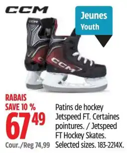 Canadian Tire Ccm jetspeed ft hockey skates offer