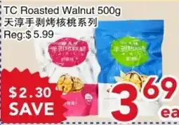 Yours Food Mart TC Roasted Walnut offer