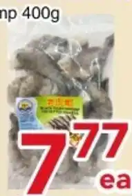 Shrimp