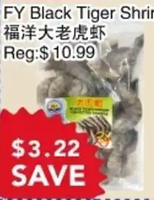 Yours Food Mart FY Black Tiger Shrimp offer