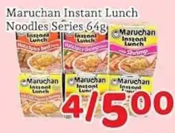 Fresh Value Maruchan instant lunch noodles offer