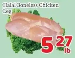 Fresh Value Halal Boneless Chicken Leg offer