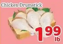 Fresh Value Chicken Drumstick offer