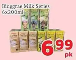 Fresh Value Binggrae Milk Series offer
