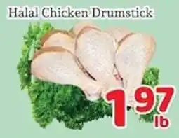 Fresh Value Halal Chicken Drumstick offer