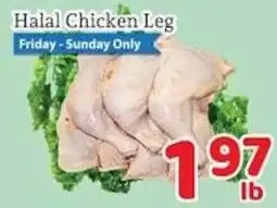 Fresh Value Halal Chicken Leg offer