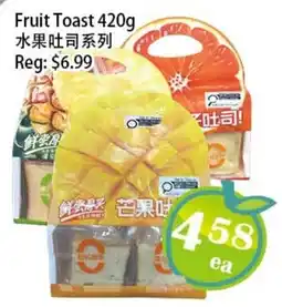 Food Depot Supermarket Fruit Toast offer