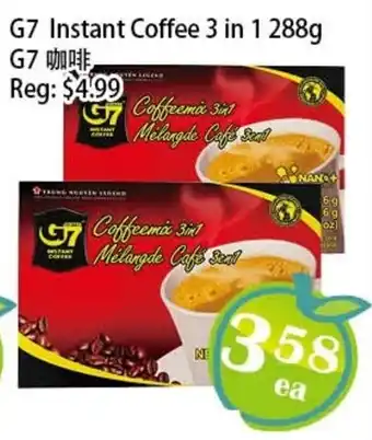 G7 instant coffee 3 in 1