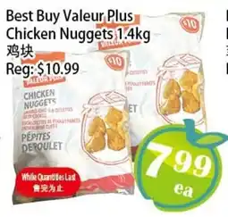 Food Depot Supermarket Best Buy Valeur Plus Chicken Nuggets offer
