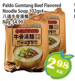 Food Depot Supermarket Paldo Gomtang Beef Flavored Noodle Soup offer