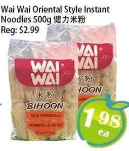 Food Depot Supermarket Wai Wai oriental style instant noodles offer
