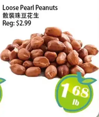 Loose Pearl Peanuts