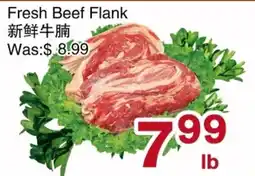 First Choice Supermarket Fresh Beef Flank offer