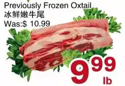 First Choice Supermarket Previously Frozen Oxtail offer