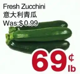First Choice Supermarket Fresh Zucchini offer