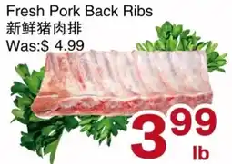 First Choice Supermarket Fresh Pork Back Ribs offer