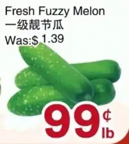 First Choice Supermarket Fresh Fuzzy Melon offer