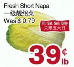 First Choice Supermarket Fresh Short Napa offer