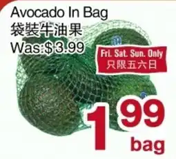First Choice Supermarket Avocado In Bag offer