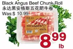 First Choice Supermarket Black Angus Beef Chunk Roll offer