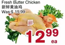 First Choice Supermarket Fresh Butter Chicken offer
