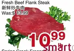 First Choice Supermarket Fresh Beef Flank Steak offer