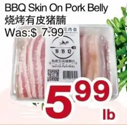 First Choice Supermarket BBQ Skin On Pork Belly offer