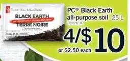 Fortinos PC black earth all-purpose soil offer