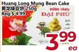 Asian Food Centre Rong Vang Dai Phu Huang Long Mung Bean Cake offer