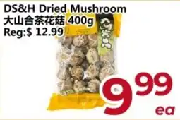 Asian Food Centre DS&H dried mushroom offer