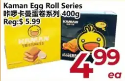 Asian Food Centre Kaman egg roll series offer