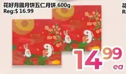 Asian Food Centre Hua Hao Moon Cake Five Kernel offer