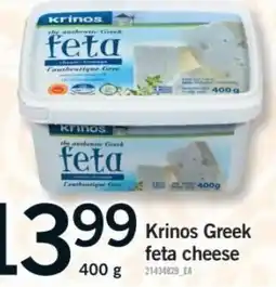 Fortinos Krinos feta cheese offer