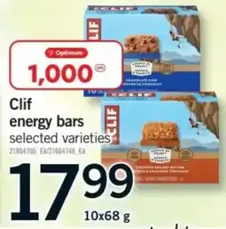 Fortinos Clif energy bars offer