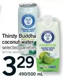 Fortinos Thirsty Buddha coconut water offer