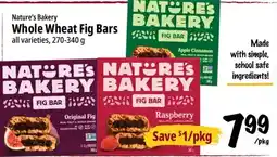 Farm Boy Nature's Bakery Whole Wheat Fig Bars offer