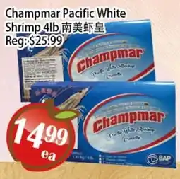 Food Depot Supermarket Champmar Pacific White Shrimp offer