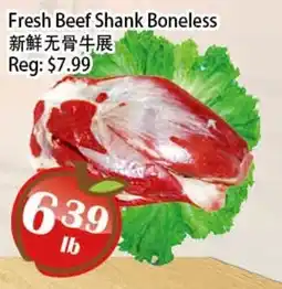 Food Depot Supermarket Fresh Beef Shank Boneless offer