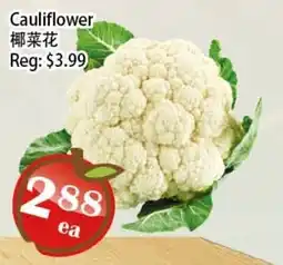 Food Depot Supermarket Cauliflower offer